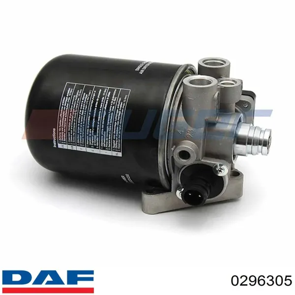 Амортизатор передній 0296305 DAF