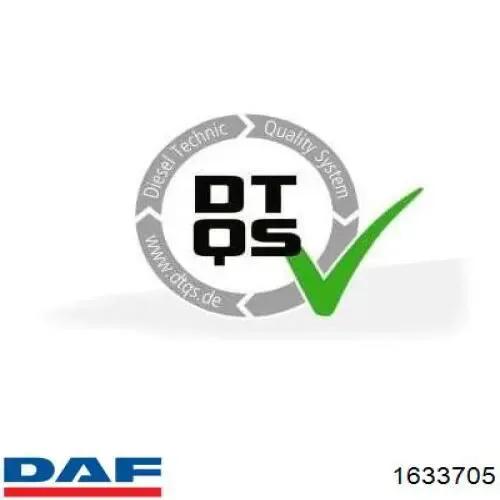 Патрубок термостата 1633705 DAF
