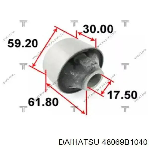Важіль передньої підвіски нижній, лівий 48069B1040 Daihatsu