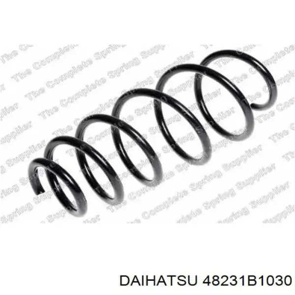 Задні пружини 48231B1030 Daihatsu