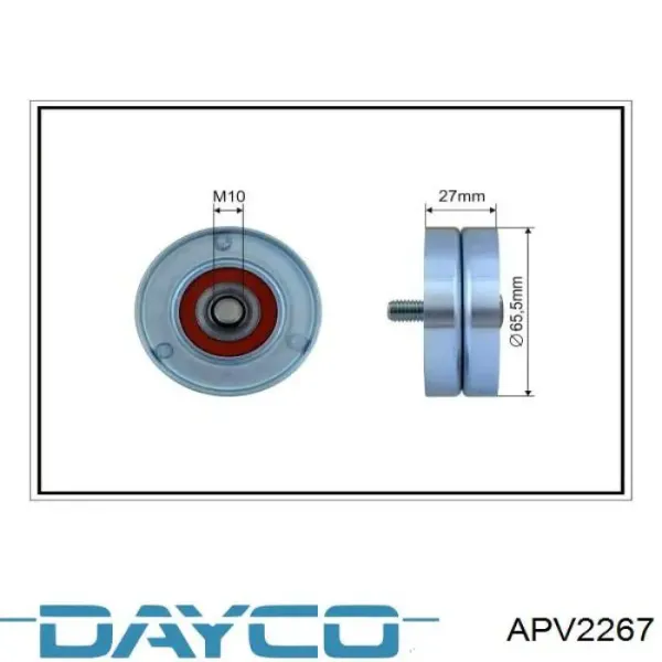 Натягувач приводного ременя APV2267 Dayco