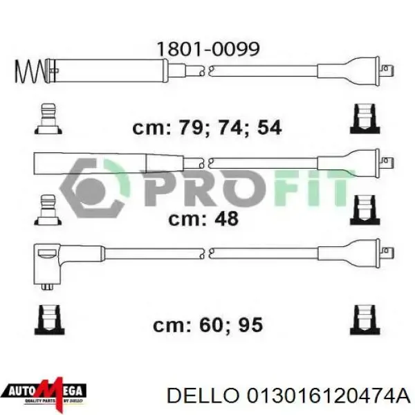 Високовольтні дроти 013016120474A Dello/Automega
