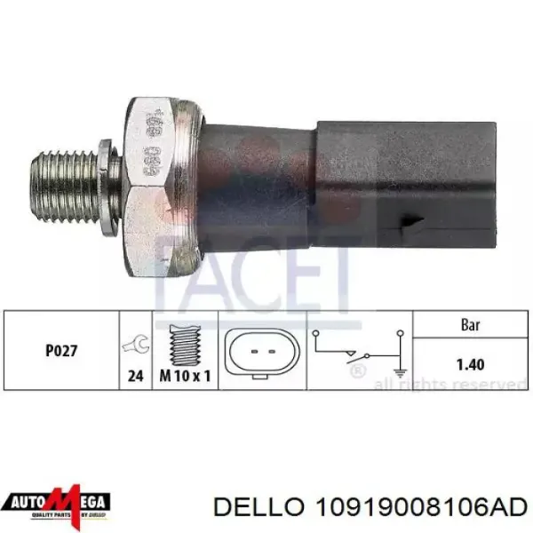 Датчик тиску масла 10919008106AD Dello/Automega