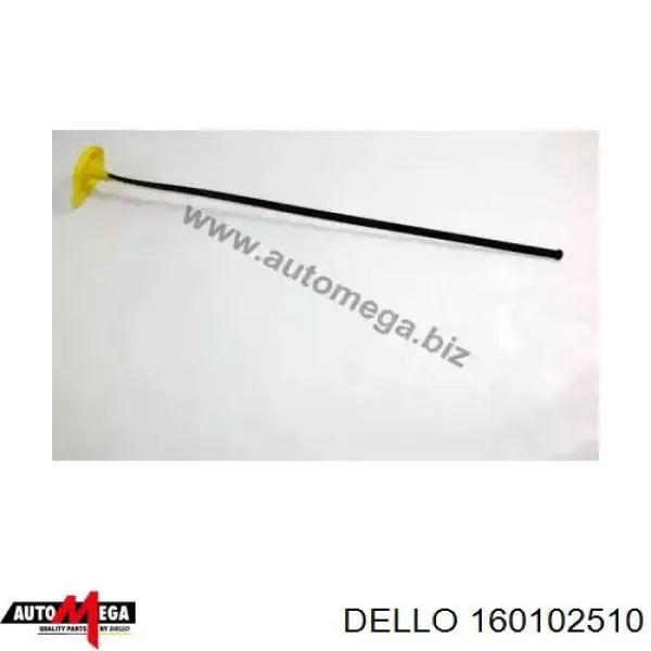 Кришка бачка омивача 013014500597A Dello/Automega