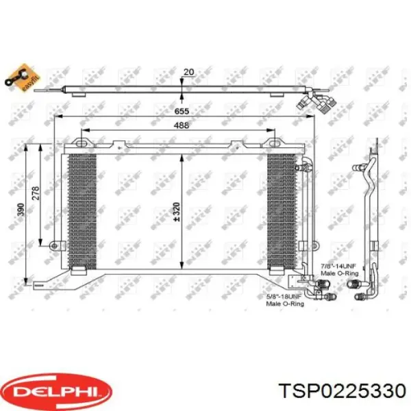 Радіатор кондиціонера TSP0225330 Delphi