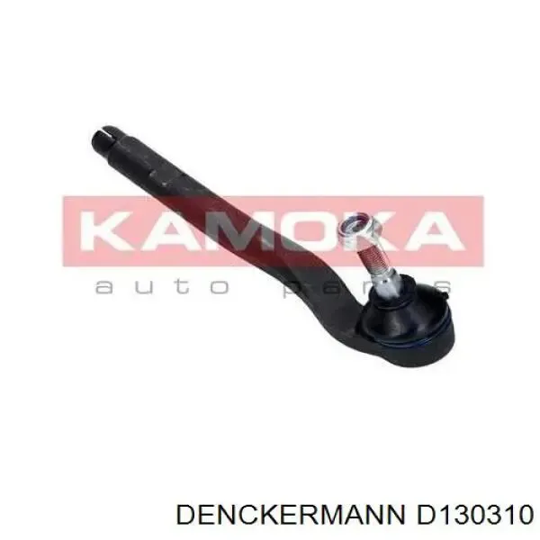 Рульовий наконечник D130310 Denckermann