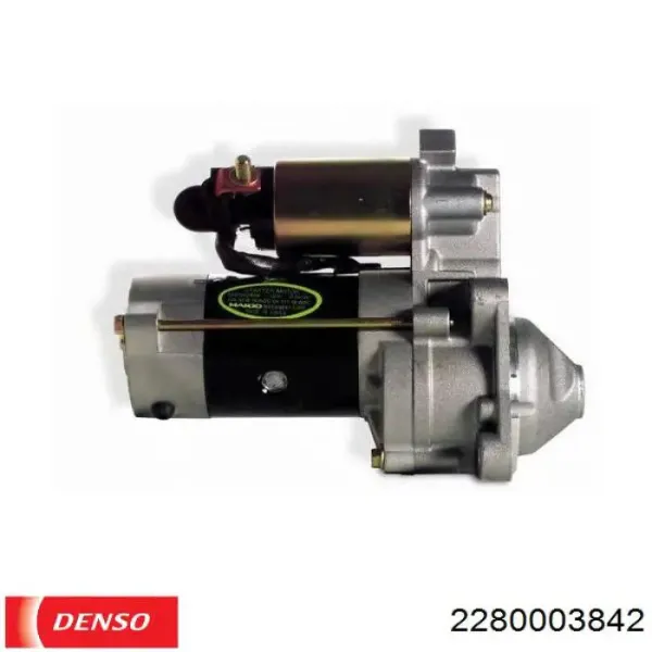 Стартер 2280003842 Denso