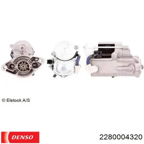 Стартер 2280004320 Denso
