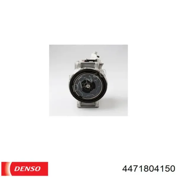 Компресор системи кондиціювання Denso 4471804150 ціна, від