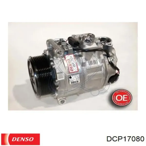 Купити A000230761180 Mercedes Компресор кліматичної установки