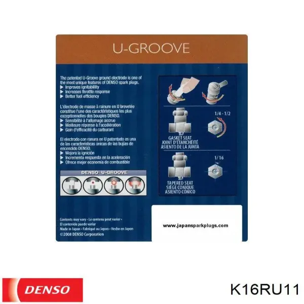 Свічки автомобільні Denso K16RU11 ціна, від