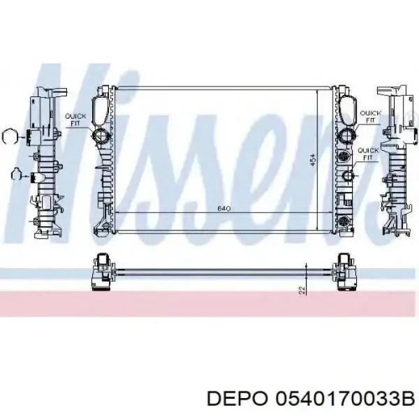 Радіатор 0540170033B Depo/Loro/Abakus