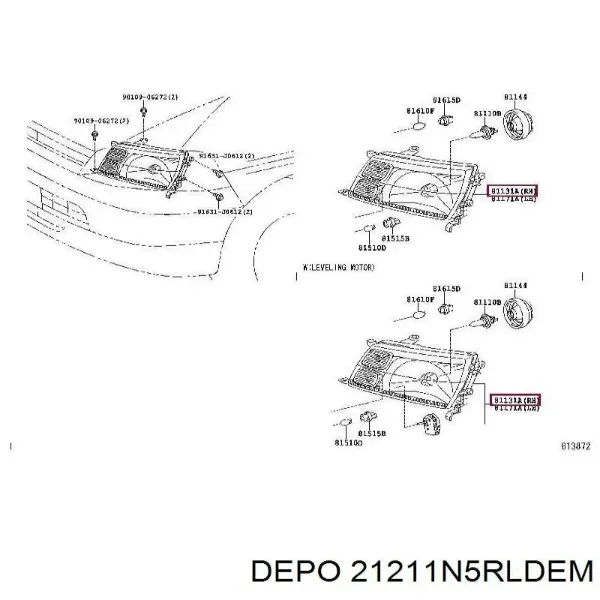 Фара права 21211N5RLDEM Depo/Loro/Abakus