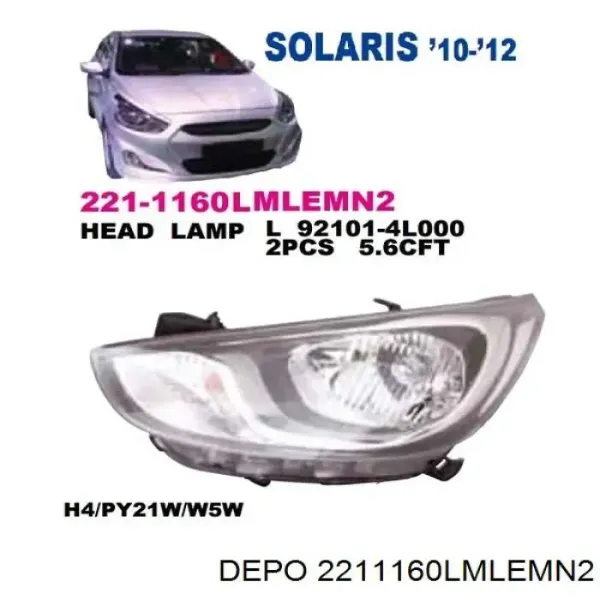 Фари на Hyundai SOLARIS I SBR11