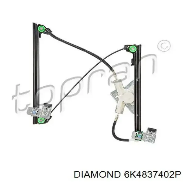 Механізм склопідіймача двері передньої, правої 6K4837402P Diamond/DPA