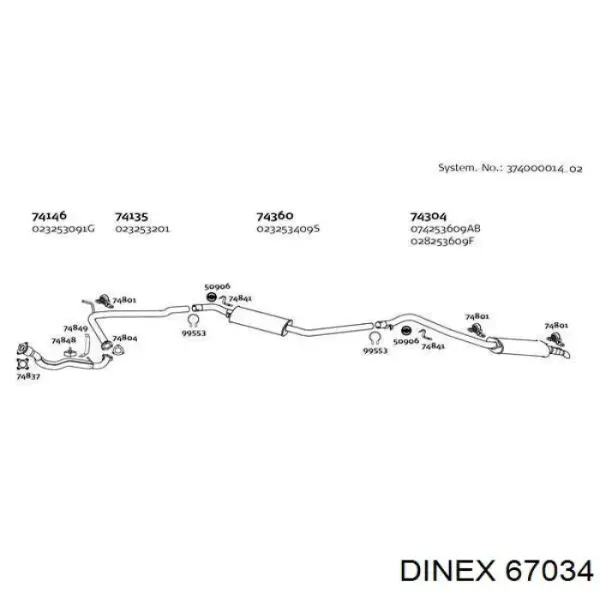 Датчик оксидів азоту NOX 30907185 AND