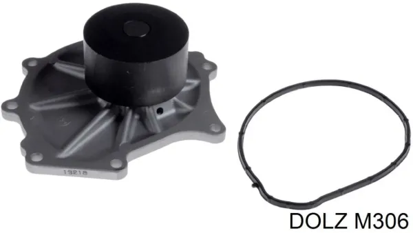 Помпа DK1310 DK
