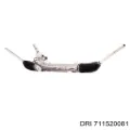 Рульова рейка Peugeot Expert 224