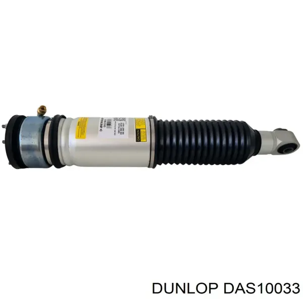 Амортизатор задній, правий DAS10033 Dunlop