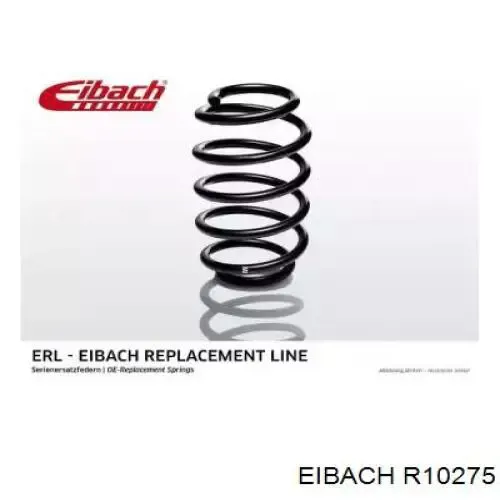 Задні пружини R10275 Eibach