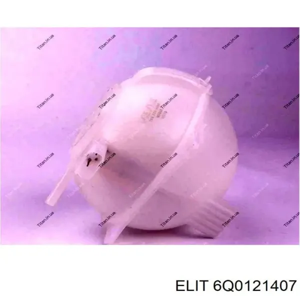 Бачок системи охолодження 6Q0121407 Elit