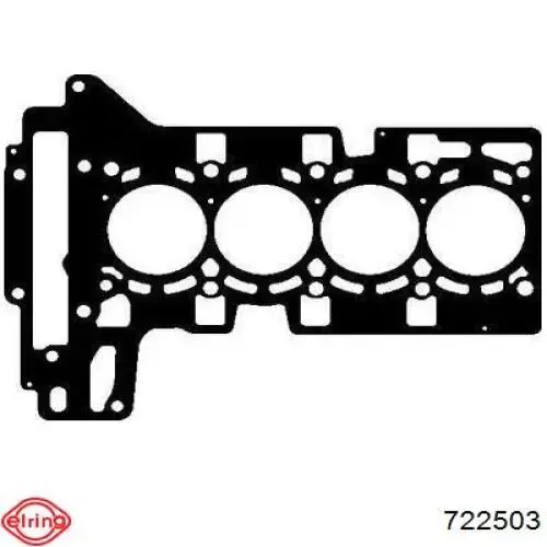 Прокладка ГБЦ 11128676514 BMW