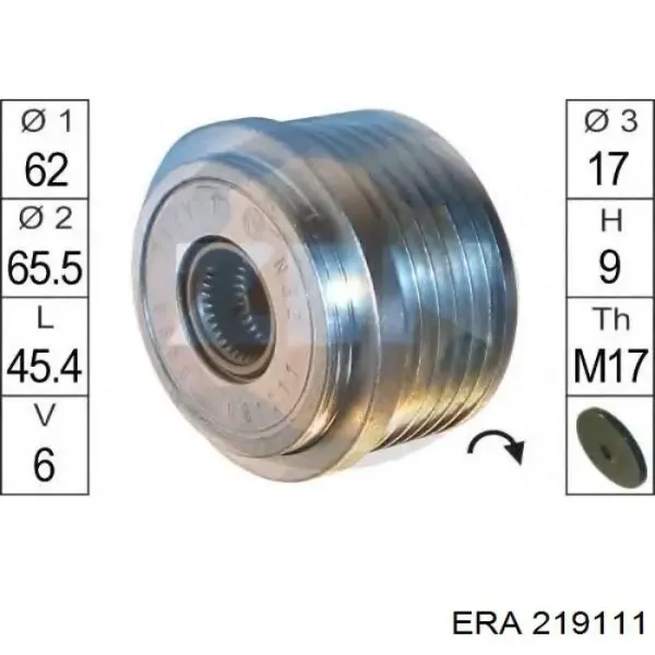 Шків генератора Lancia Kappa 838A