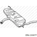 Щітка стартера BOSCH F032900272 Щітка стартера BOSCH F032900272