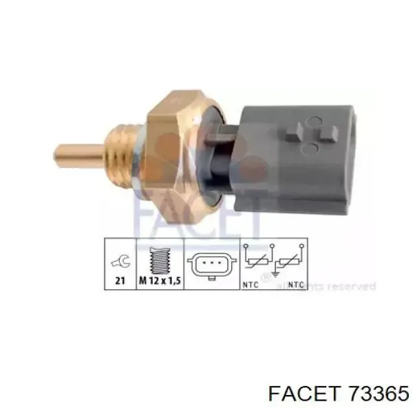 Датчик температури охолоджуючої рідини E534452 Sato Tech