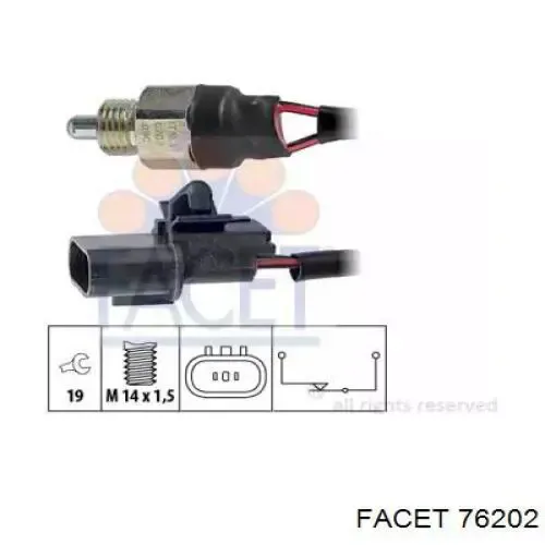 Датчик заднього ходу Q2120338 Q-fix