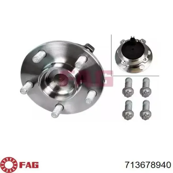 Маточина заднього колеса FAG 713678940