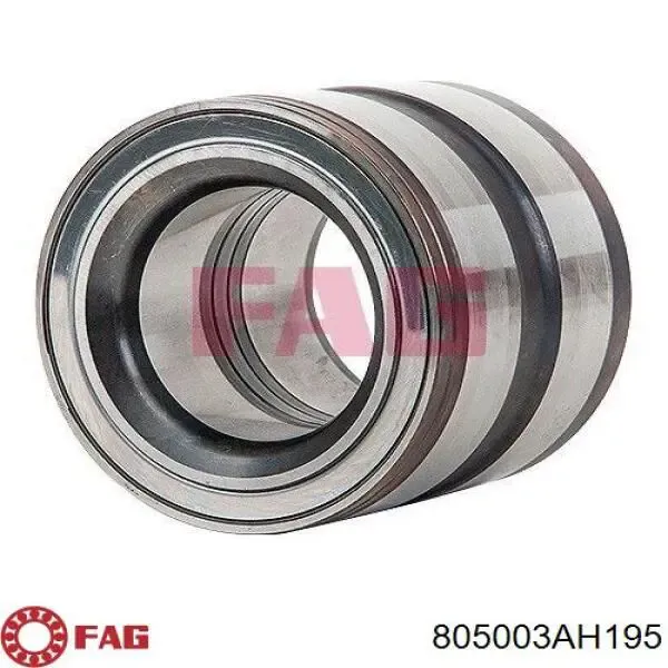 Підшипник ступиці BTH0055 SKF