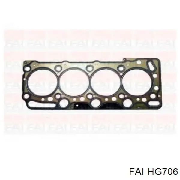 Купити Прокладка ГБЦ Nissan Sunny III N14
