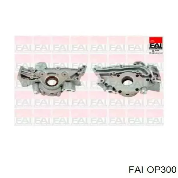 Масляний насос Mitsubishi Galant VIII