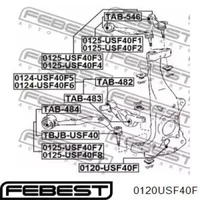 Кульова опора, нижня MRB14003 MarkBest