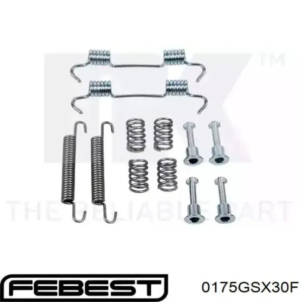 Ремкомплект переднього супорту MRB21007 MarkBest