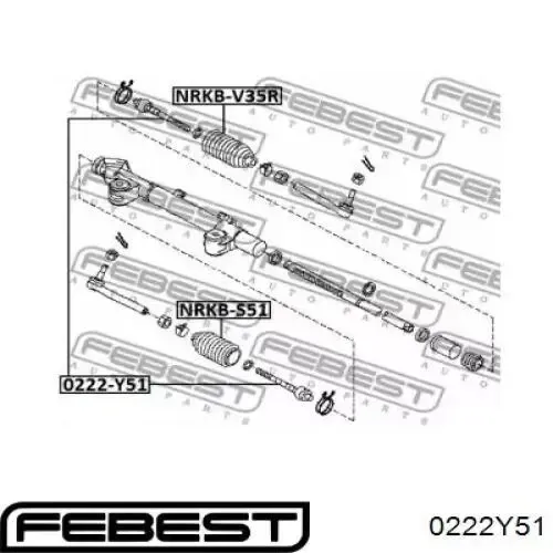 Рульова тяга D85211MA0A Nissan/Infiniti