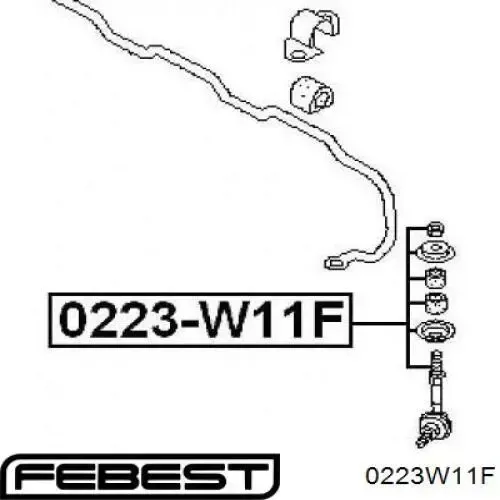 Стійка стабілізатора переднього 546185V002 Nissan/Infiniti
