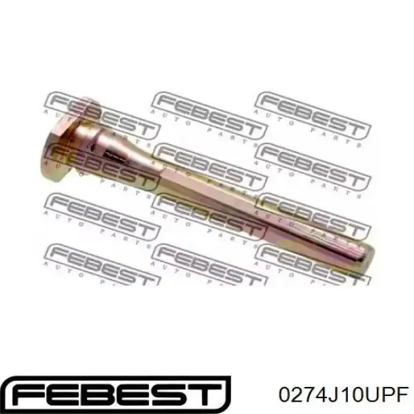 Направляюча супорту переднього, верхня MRB21317 MarkBest