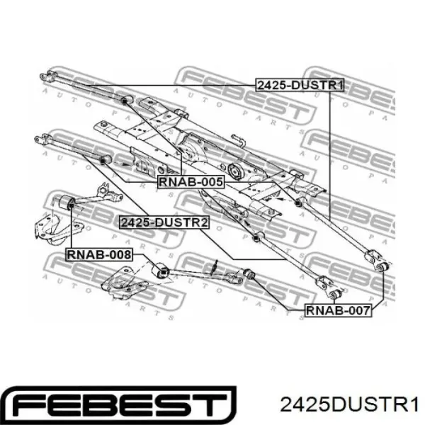 Тяга поперечна задньої підвіски 8200839119 Nissan/Infiniti