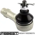 Ремкомплект рульової рейки FEBEST 95GAY19320607X