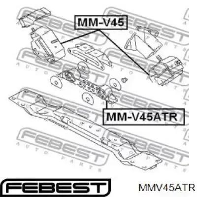 Подушка коробки передач AWSMI1168 Tenacity