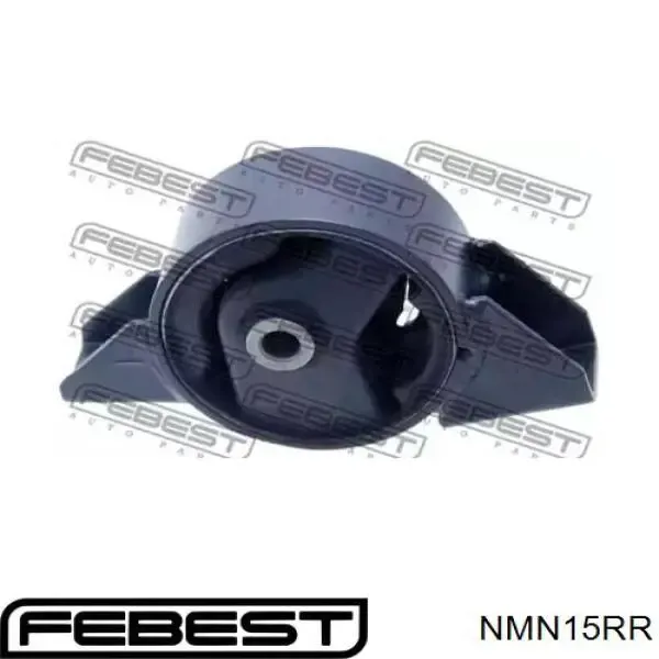 Задня подушка двигуна на Nissan Sunny III N14