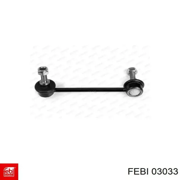 Розподільний вал 03033 Febi