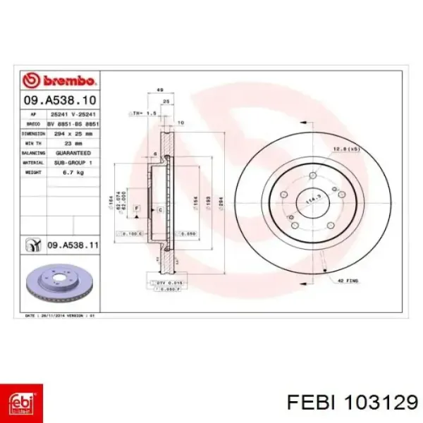 Головний гальмівний циліндр M59065 Brembo