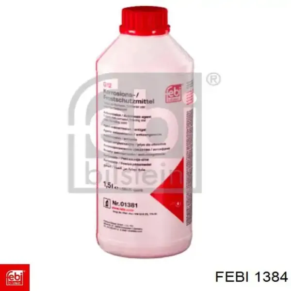 Ремкомплект сектора приводу зчеплення 1384 Febi