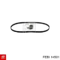 Комплект ГРМ Volvo 340/360 343, 345