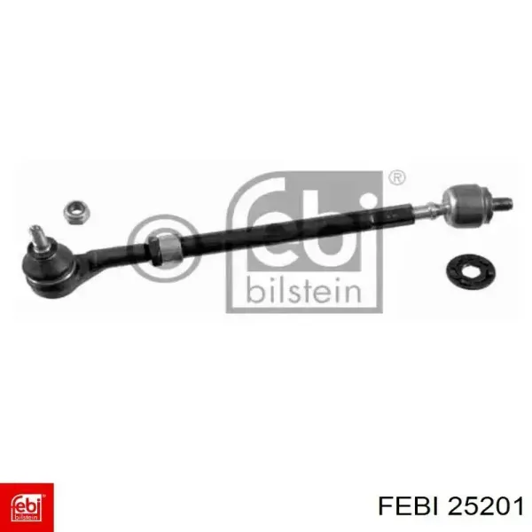 Ланцюг ГРМ 13024U8000 Nissan/Infiniti