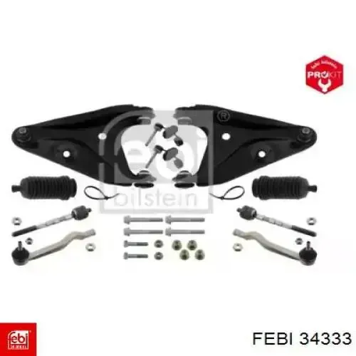 Комплект важелів передньої підвіски RL545090KIT Raiso