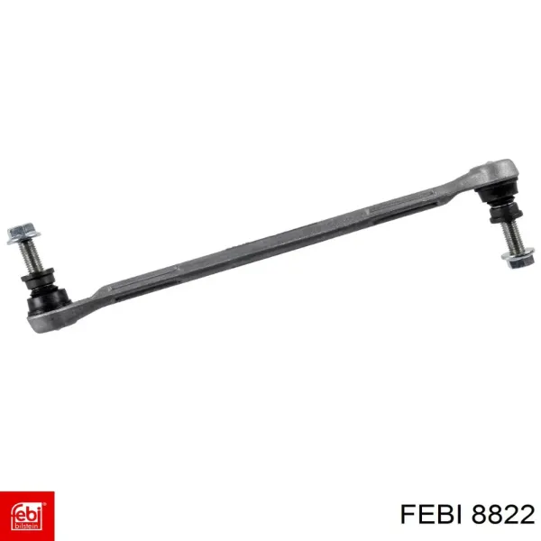 Еластична муфта 8822 Febi